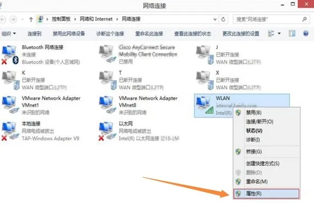 天学网学生安卓版手机版 天学网学生安卓版手机版