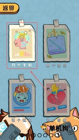 �㲻����·��2026���°汾