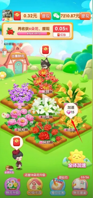 ���컨԰2026�ٷ�����