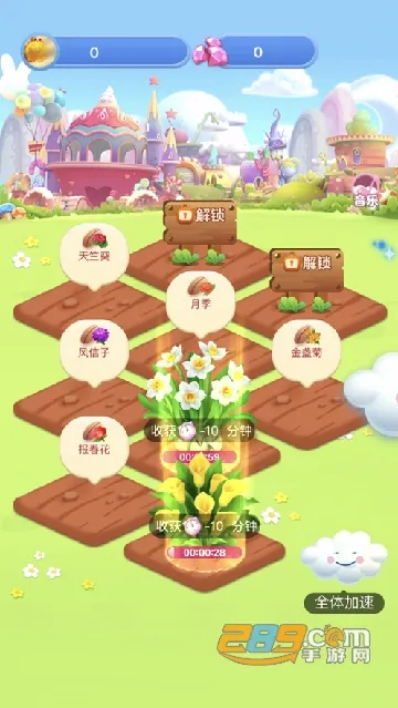 ���컨԰2026�ٷ�����