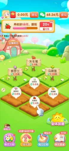 ���컨԰2026�ٷ�����