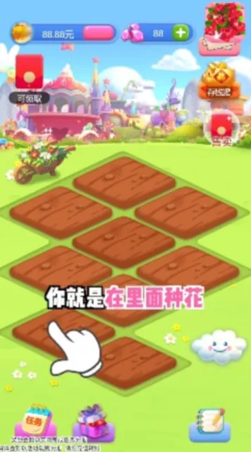 ���컨԰2026�ٷ�����