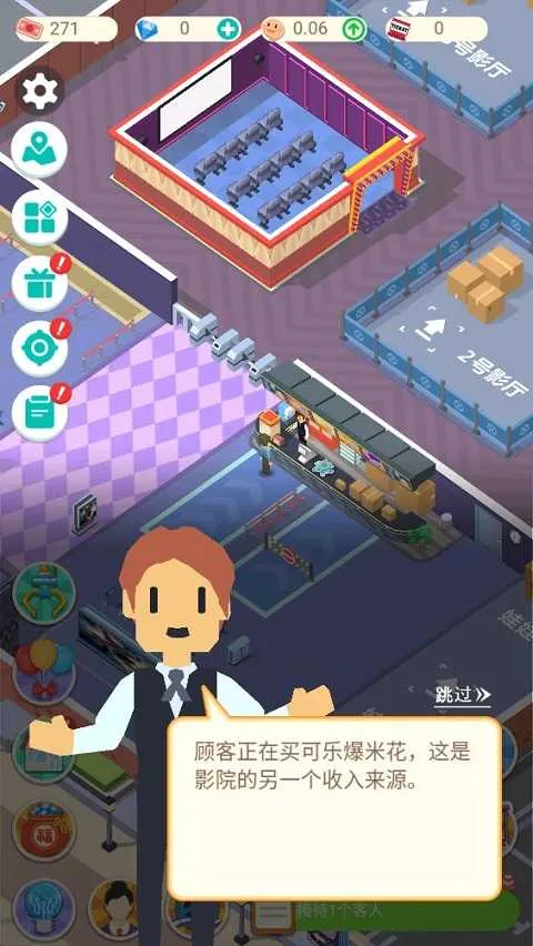 ��Ҫ����Ӱ2026���ذ�װ