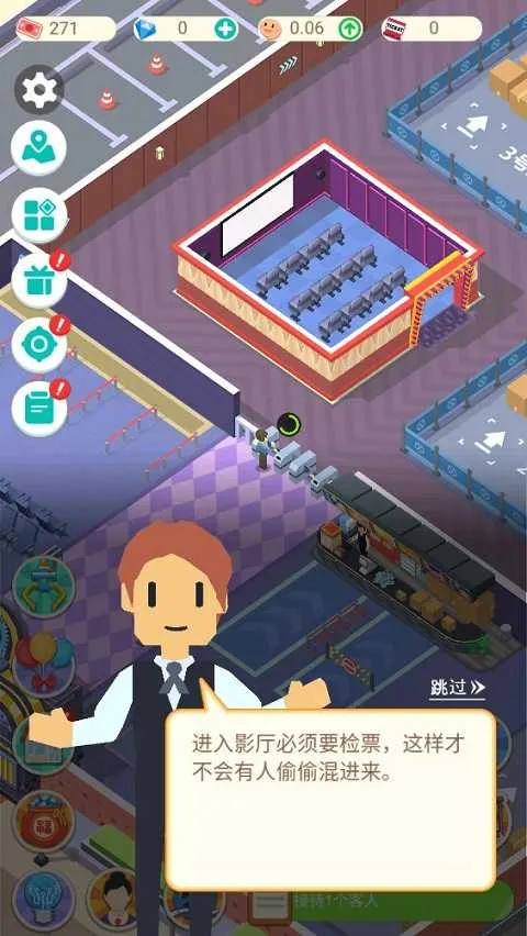 ��Ҫ����Ӱ2026���ذ�װ