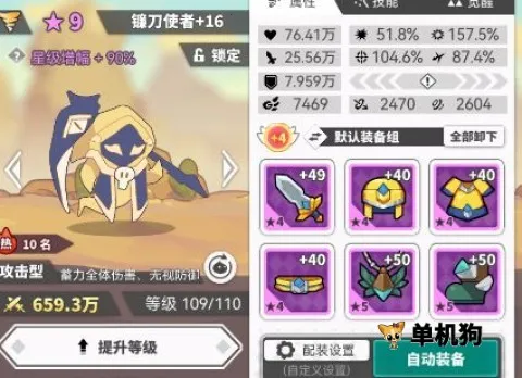 ʹħ�ƻ�2026�ٷ����°汾