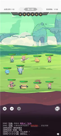 ʹħ�ƻ�2026�ٷ����°汾