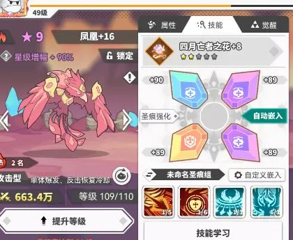 ʹħ�ƻ�2026�ٷ����°汾