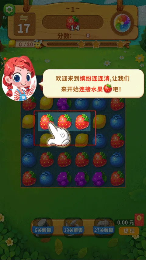 һ��������