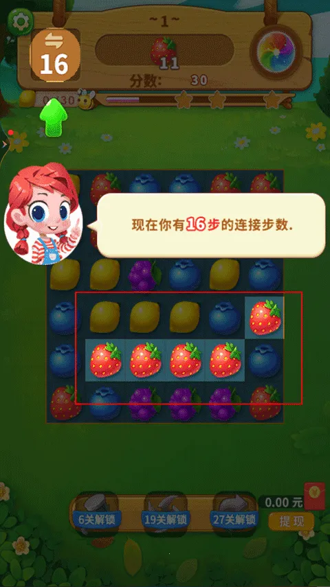 һ��������