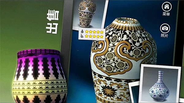 һ��������