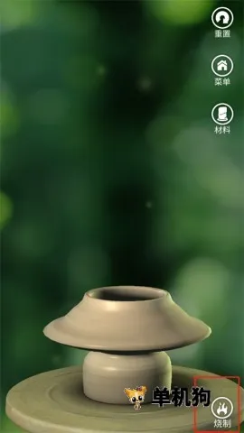 һ��������