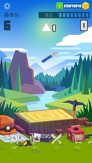 飞刀大师 飞刀大师