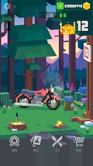 飞刀大师 飞刀大师