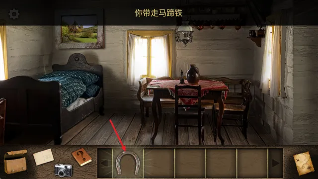 �ھ����Ǳ�֮��2026���°汾