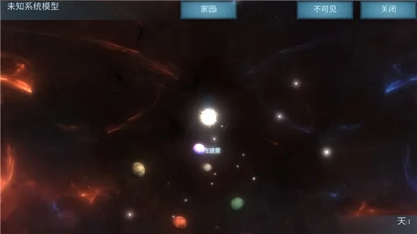 ����ռ�2026���ذ�װ