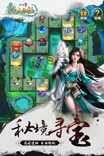 ���ɵ�֮��������