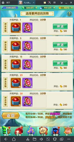 ���ɵ�֮��������