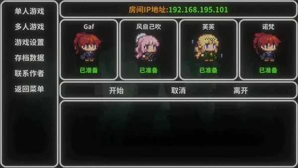 ��˹������