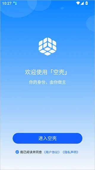 �տǷ���2026���ذ�װ