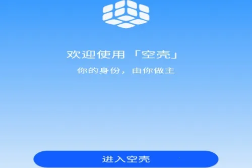 �տǷ���2026���ذ�װ