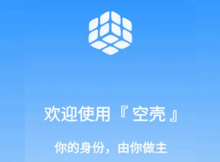 �տǷ���2026���ذ�װ