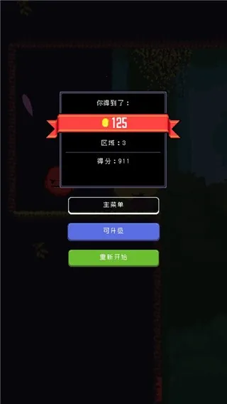 ������˹��