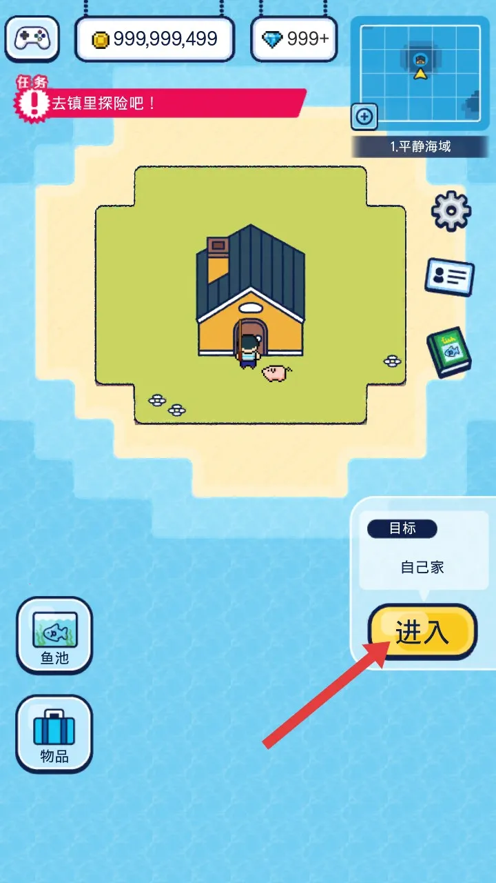 ���ص����������İ�