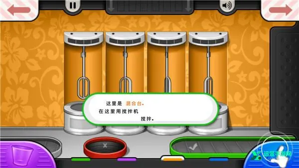 �ϵ�������togo2026���°汾