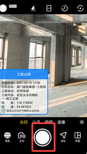 �Զ���ˮӡ���2026�ٷ�����