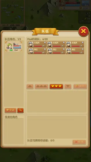 ����֮��2026���°汾