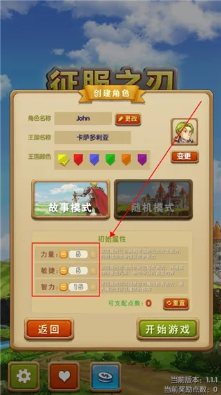 ����֮��2026���°汾