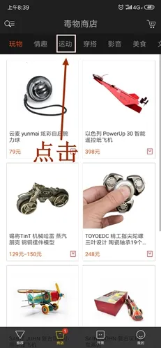 ����2026�ٷ�����