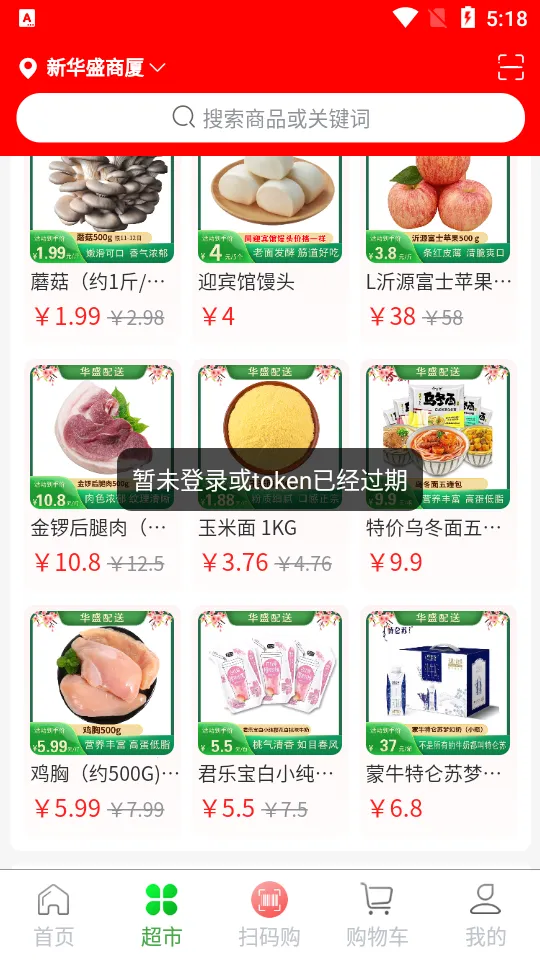 ��ʢ����