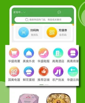 ��ʢ����