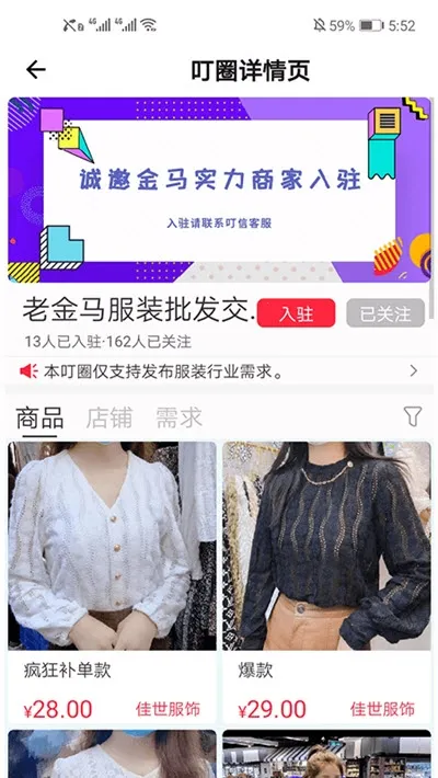 ����2026���ذ�װ