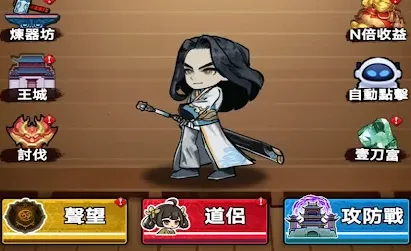 ����֮����Ҷ��������ֻ���