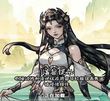 ����֮����Ҷ��������ֻ���