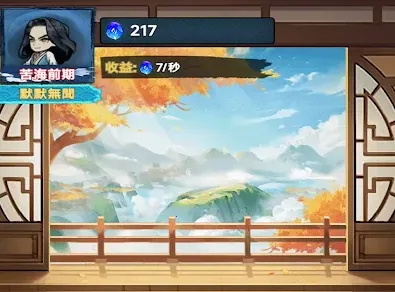 ����֮����Ҷ��������ֻ���