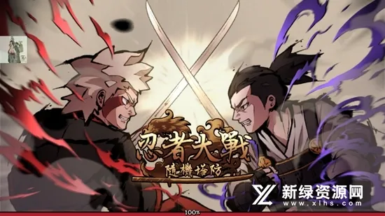 ���ߴ�ս2026���ذ�װ