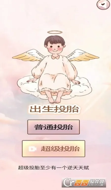 ������Ҫ���ϰ�