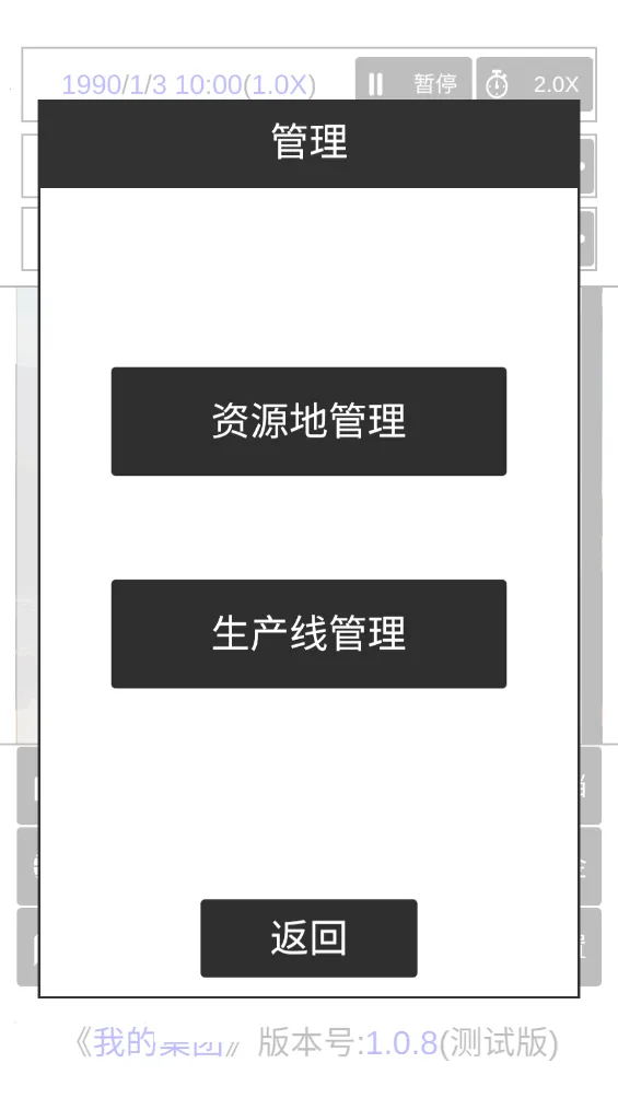 �ҵļ���2026���ذ�װ