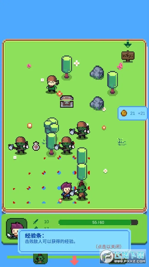 �粼������2026���°汾