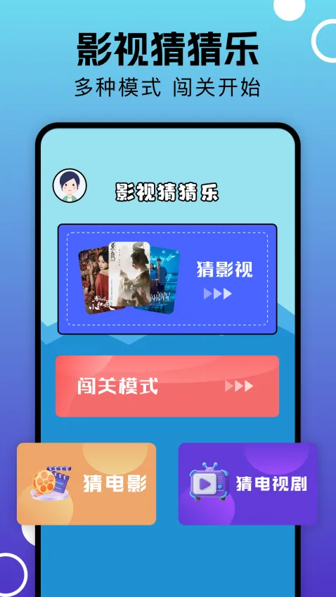 ��¥2026���ذ�װ