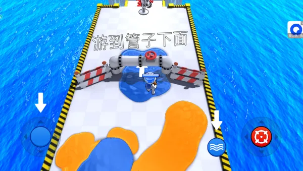 急速变色龙 急速变色龙