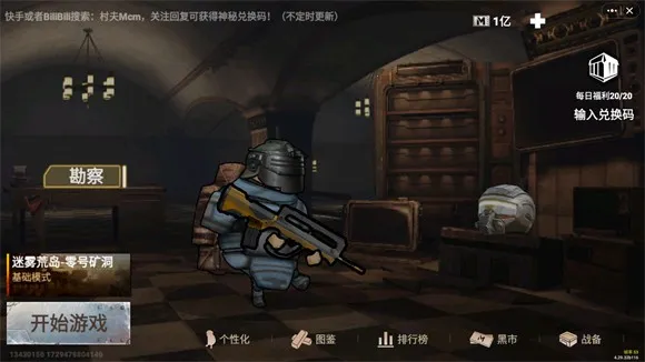 ���������޹�