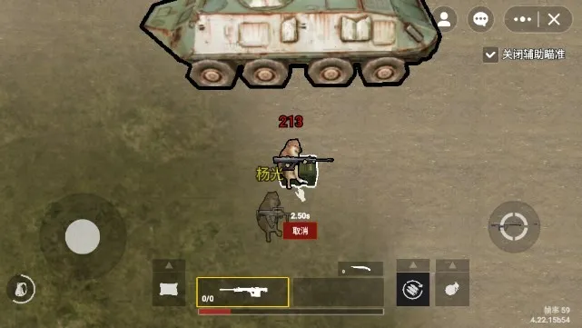 ���������޹�