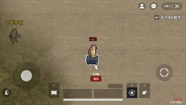 ���������޹�