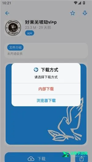 �׸�������2026���ذ�װ