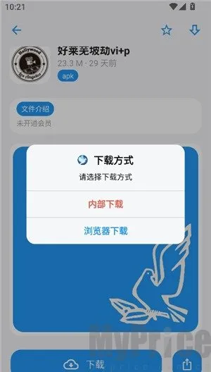 �׸�������2026���ذ�װ