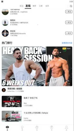 Change最新手机版 Change最新手机版